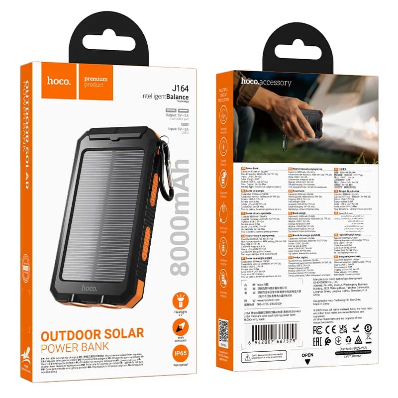 Внешний аккумулятор 8000mAh - Hoco J164 Platinum solar 2.0A (Type-C/2xUSB/Solar Panel) (black/orange)