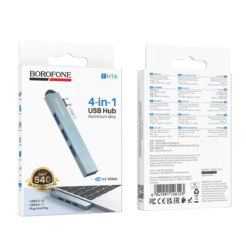 Хаб Type-C - 4 USB - Borofone FH1A (4xUSB) (metal grey)