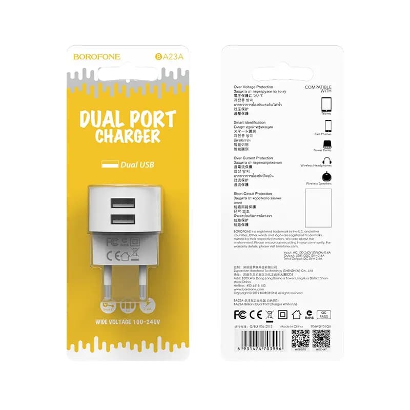 Адаптер сетевой - Borofone BA23A Brilliant 2.4A (2xUSB) (white)