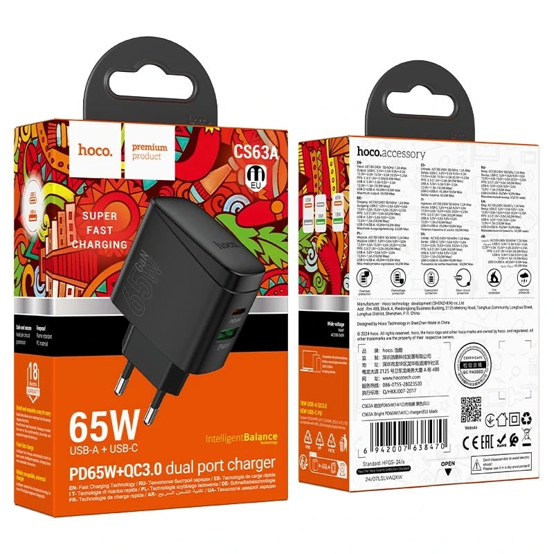 Адаптер сетевой - Hoco CS63A Bright 65W PD+QC3.0 (Type-C/USB) (black) — фото 2