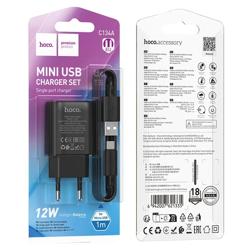 Адаптер сетевой - Hoco C134A 2.4A (USB) + кабель USB - Micro-USB (black) — фото 2