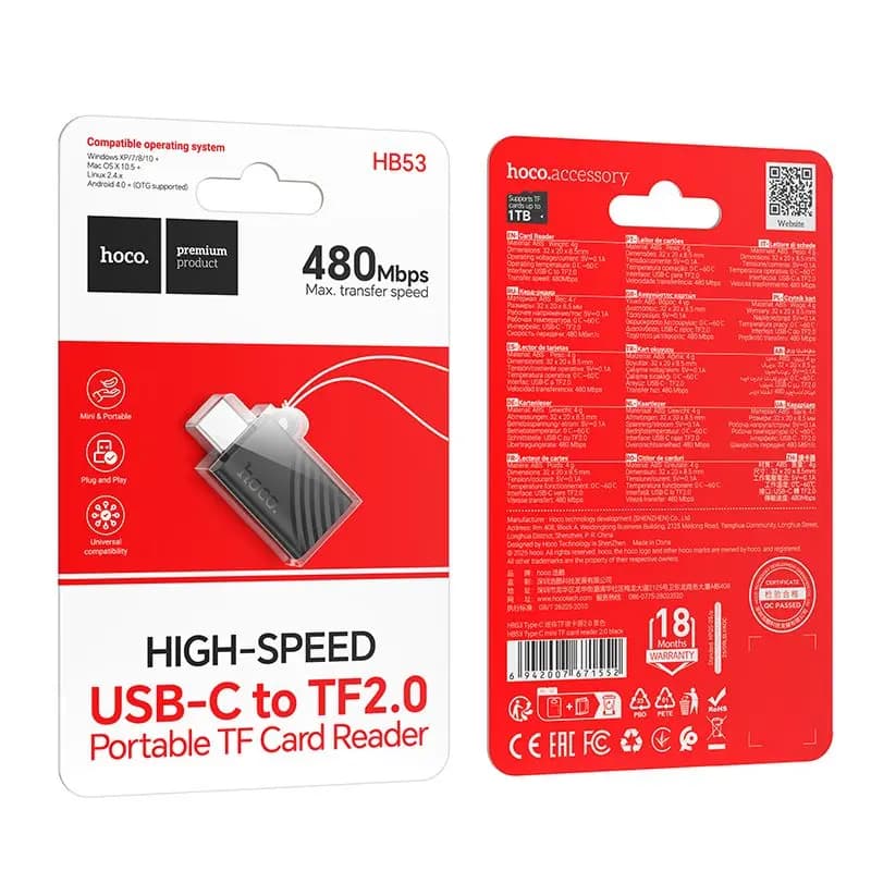 Карт-ридер Type-C - Hoco HB53 (Micro-SD) (black)