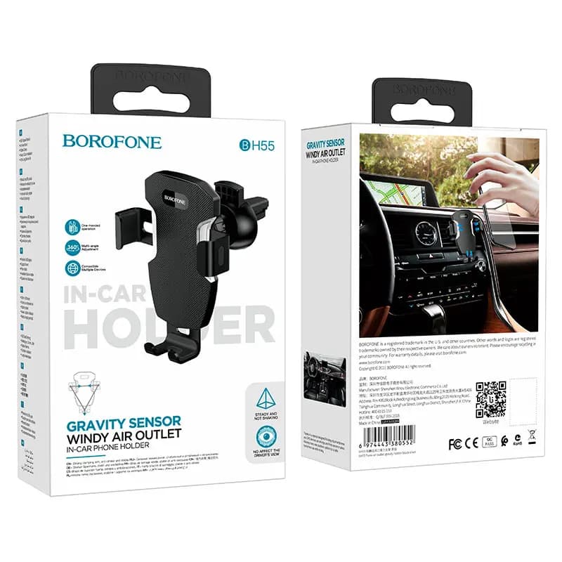 Автодержатель в дефлектор гравитационный - Borofone BH55 (black/silver)