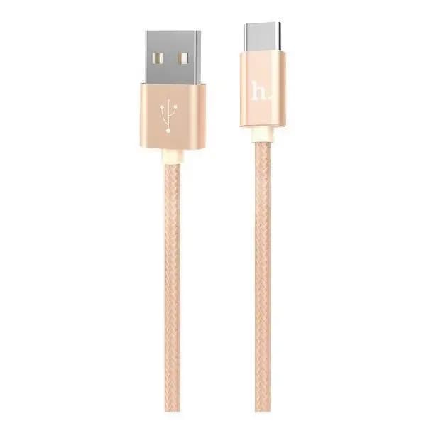 Кабель USB - Type-C - Hoco X2 Knitted (100 см) (gold) — фото 2