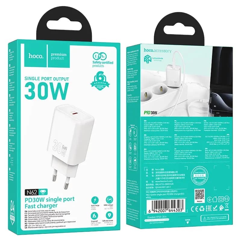 Адаптер сетевой - Hoco N62 PD 30W (Type-C) (white)