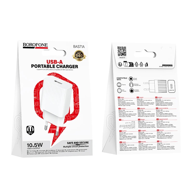 Адаптер сетевой - Borofone BAS71A 2.1A (USB) (white)