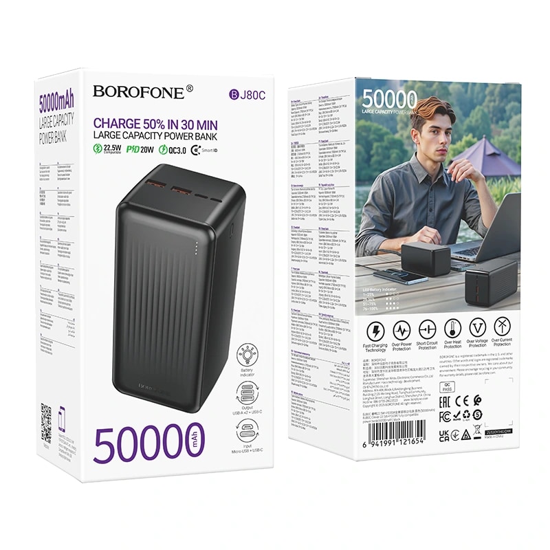 Внешний аккумулятор 50000mAh - Borofone BJ80C 22.5W PD+QC3.0 (Type-C/2xUSB/Micro-USB) (black)