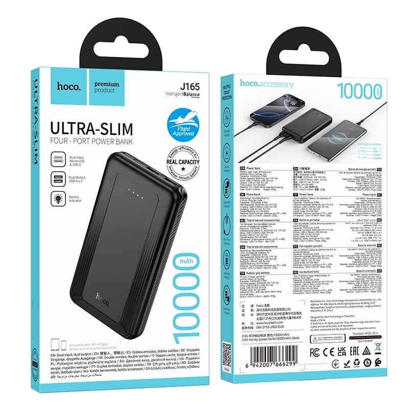 Внешний аккумулятор 10000mAh - Hoco J165 CCC 2.0A (MicroUSB/2xUSB/Type-C) (black) — фото 2