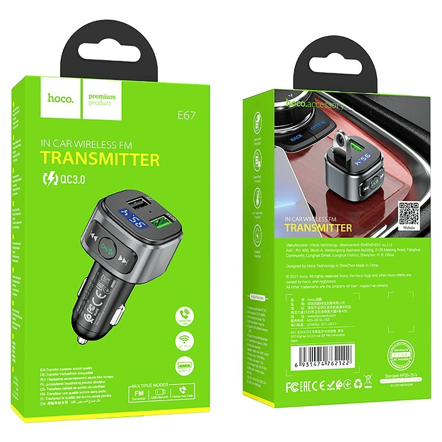FM-модулятор - Hoco E67 Fighter 18W QC3.0 (2xUSB) (black)