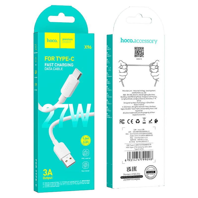 Кабель USB - Type-C - Hoco X96 27W (100 см) (white)