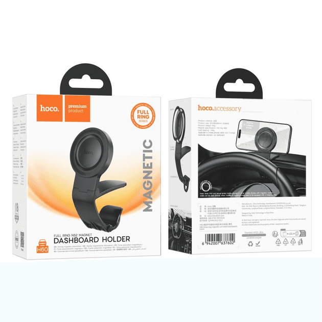 Автодержатель на прищепке магнитный SafeMag - Hoco H60 (black)