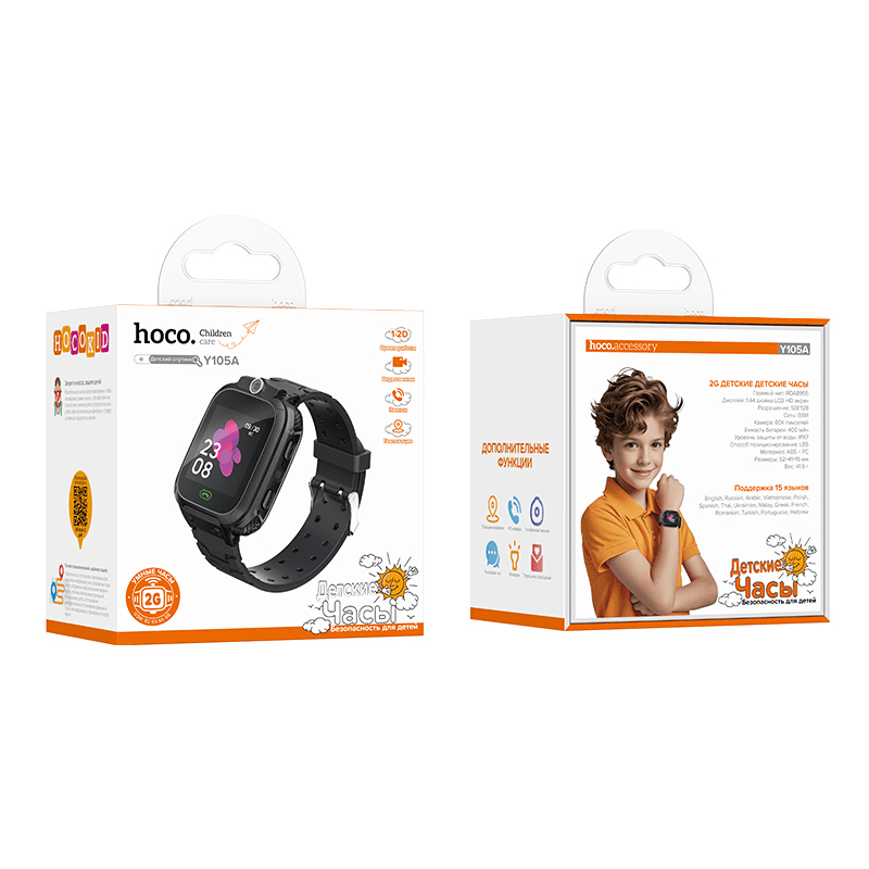 Смарт-часы - Hoco Y105A Kids (black)