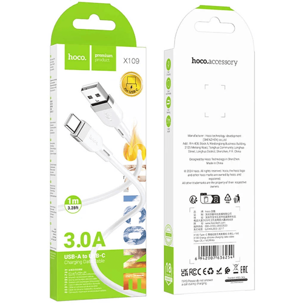 Кабель USB - Type-C - Hoco X109 (100 см) (white)