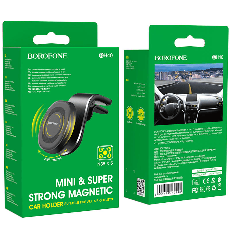 Автодержатель в дефлектор магнитный - Borofone BH40 Kyle (black)