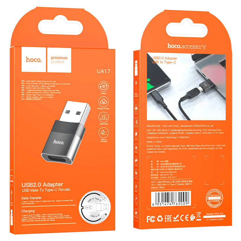 Адаптер USB - Type-C - Hoco UA17 (black)