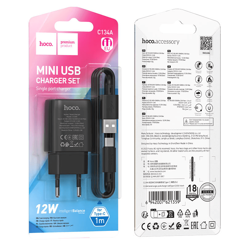 Адаптер сетевой - Hoco C134A 2.4A (USB) + кабель USB - Type-C (black)