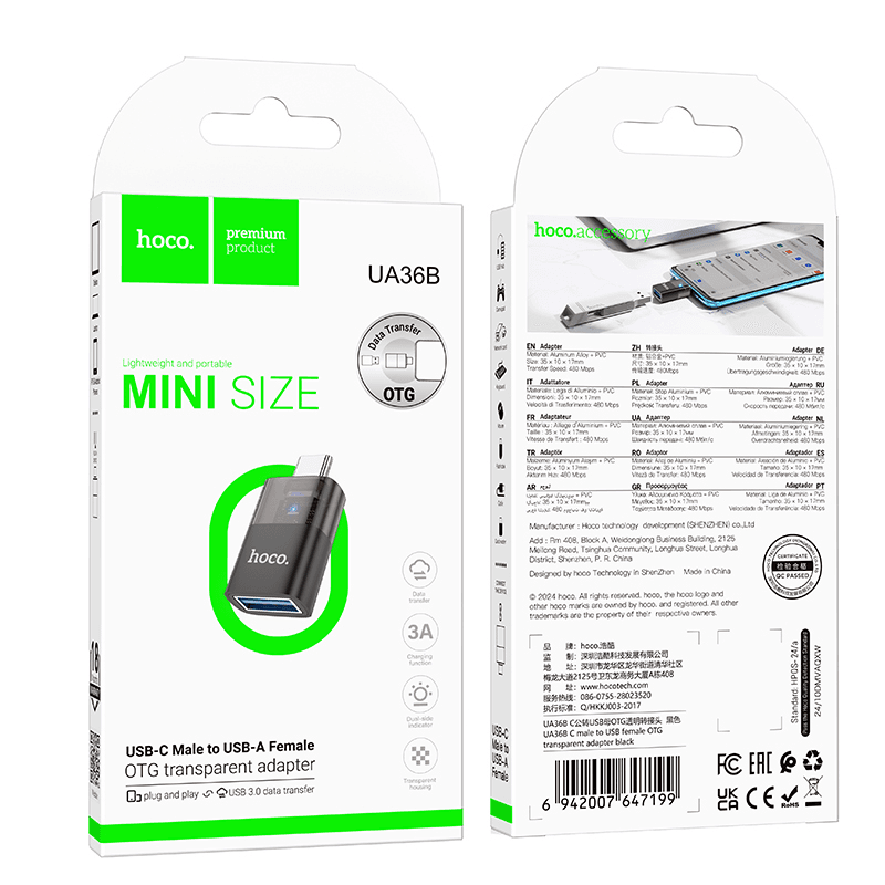 Адаптер Type-C - USB - Hoco UA36B (transparent black)