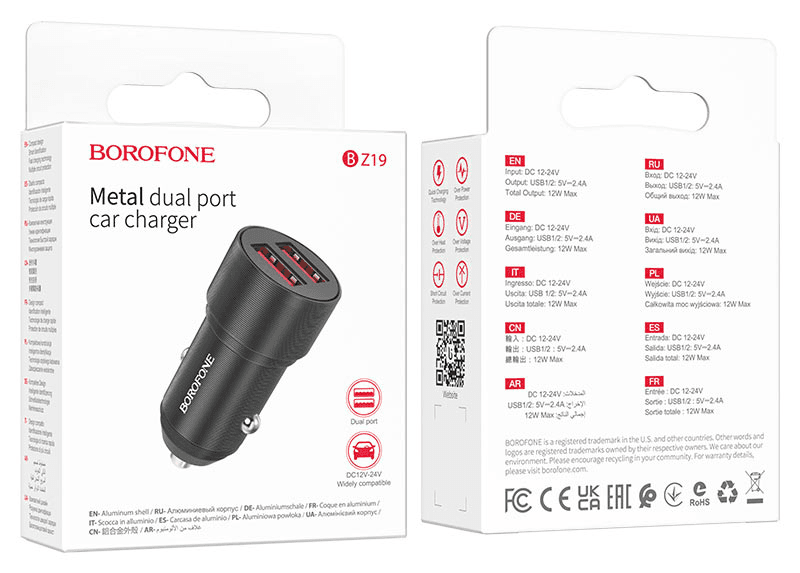 Адаптер автомобильный - Borofone BZ19 Wisdom 2.4A (2xUSB) (black)