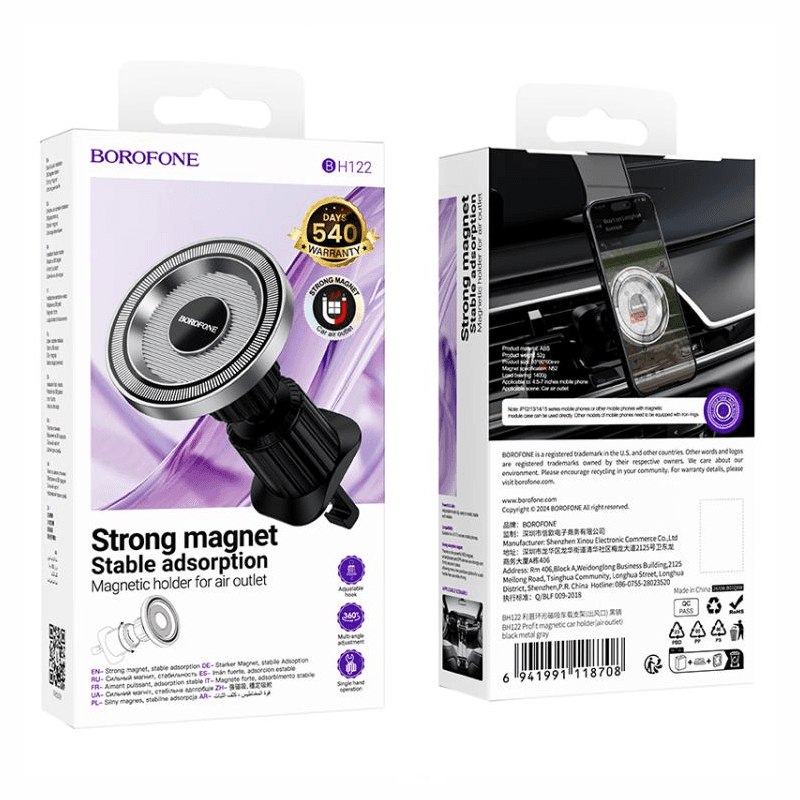 Автодержатель в дефлектор магнитный SafeMag - Borofone BH122 Profit (black metal gray)