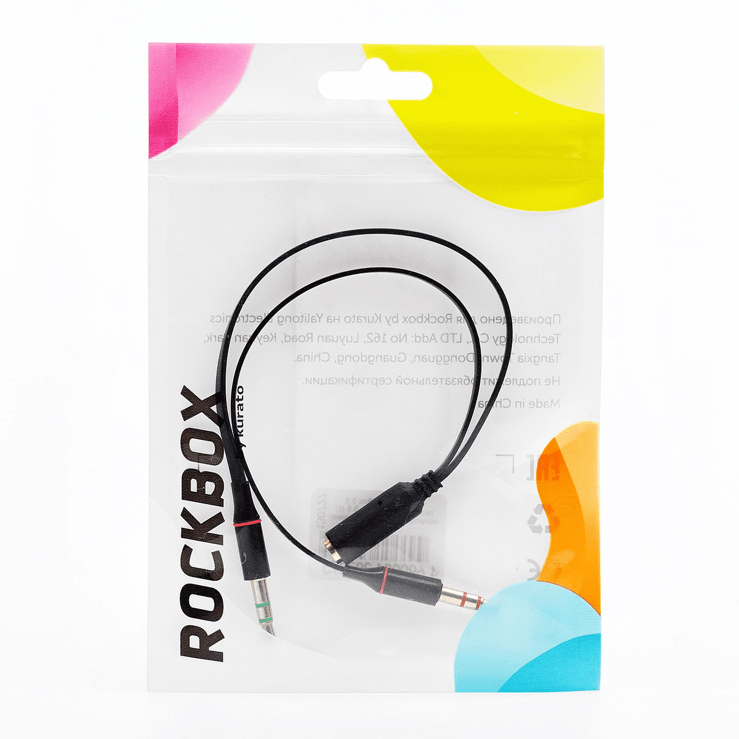 Адаптер 2x3.5 jack - 3.5 jack (наушники папа+микрофон папа - совмещённый мама) - RockBox (21 см) (black)