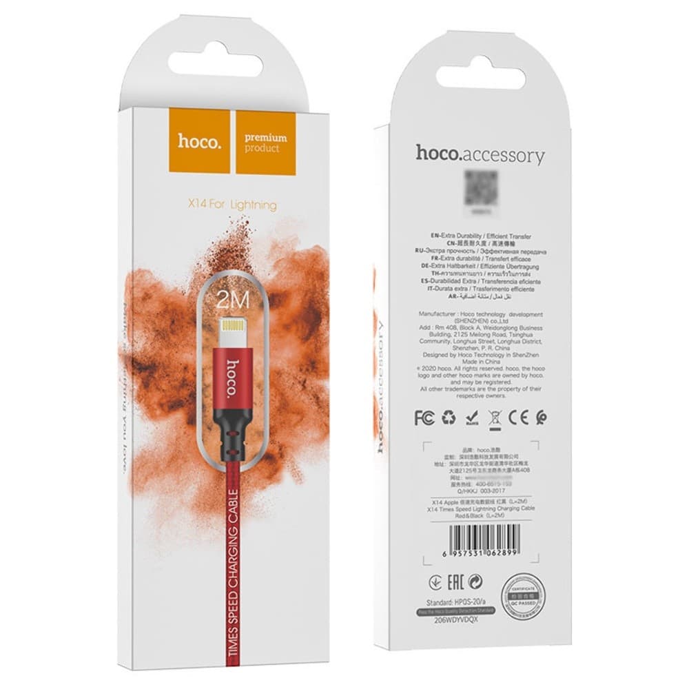 Кабель USB - Apple lightning - Hoco X14 Times Speed (200 см) (red/black)
