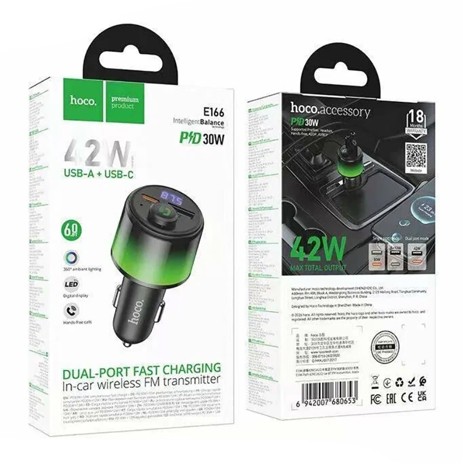 FM-модулятор - Hoco E166 Path FM 42W PD+QC3.0 (Type-C/USB) (black)
