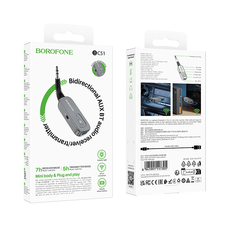 Bluetooth-адаптер 3.5 jack - Borofone BC51 Clear Way (Type-C) (grey)