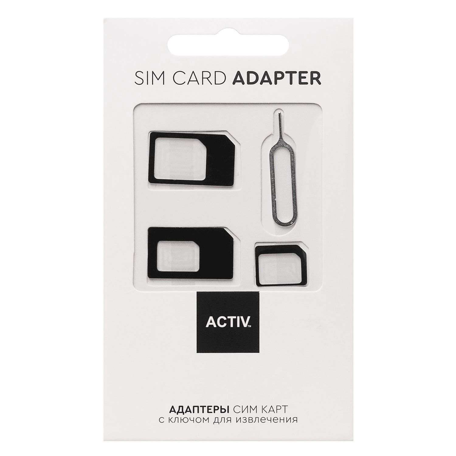 SIM-адаптер - Activ 3 в 1 (nano/micro/mini) (black)