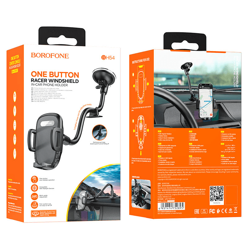 Автодержатель на присоске зажимной - Borofone BH54 Windy (black)