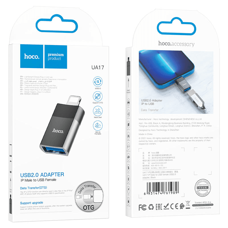 Адаптер Apple lightning - USB - Hoco UA17 (black)